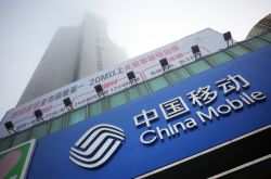 [3分钟教程]昌都市公司咨询服务电话_哔哩哔哩-2